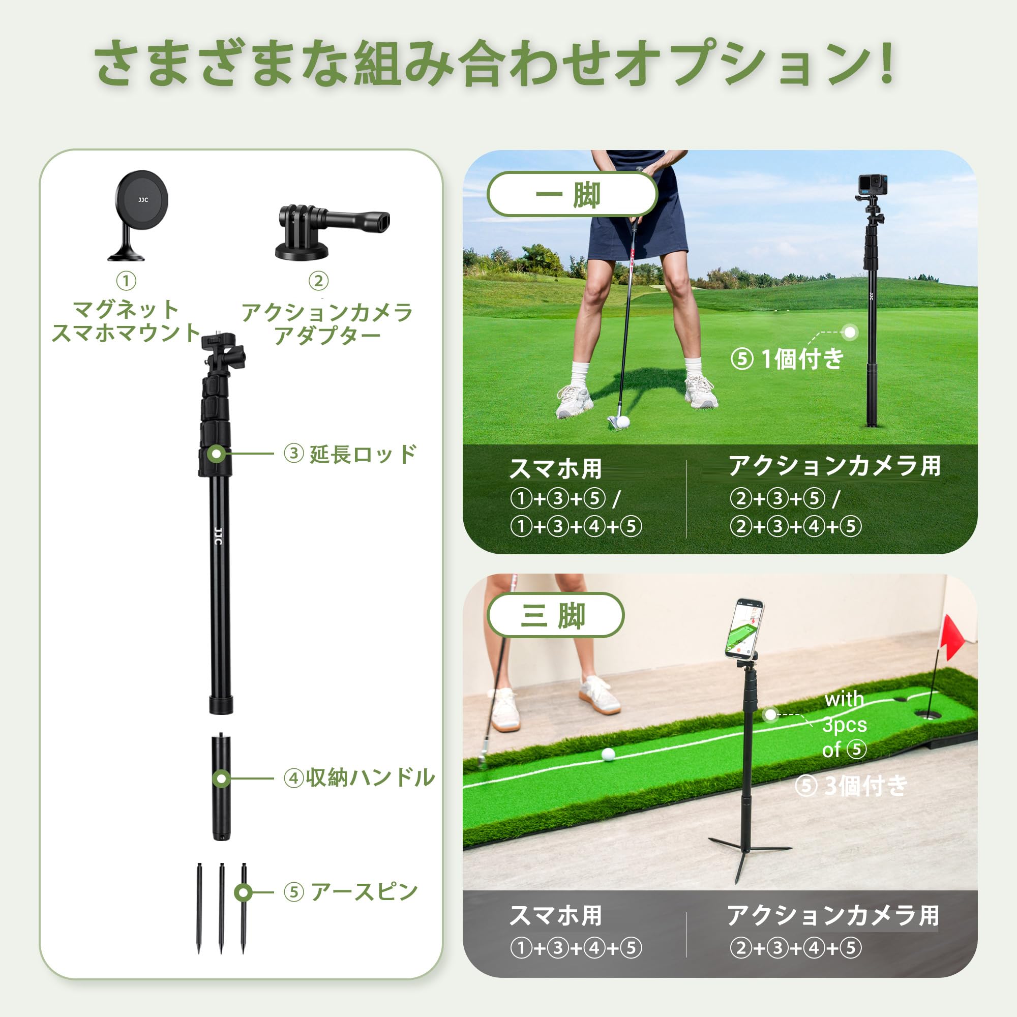 GreatYYT ゴルフ 三脚 & 一脚 スマホスタンド スイング動画撮影 48 GreatYYT ゴルフ 三脚 & 一脚 スマホスタンド スイング動画撮影